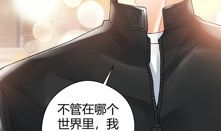第237页