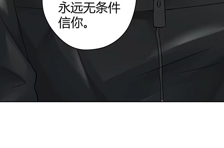 第238页
