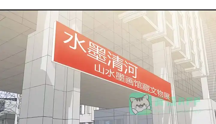 第246页
