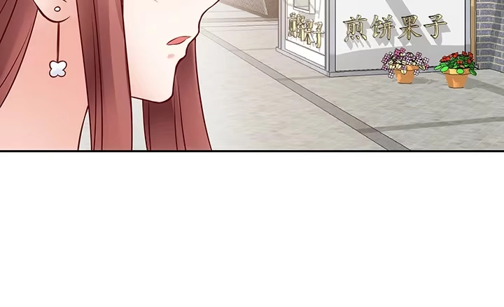 第250页