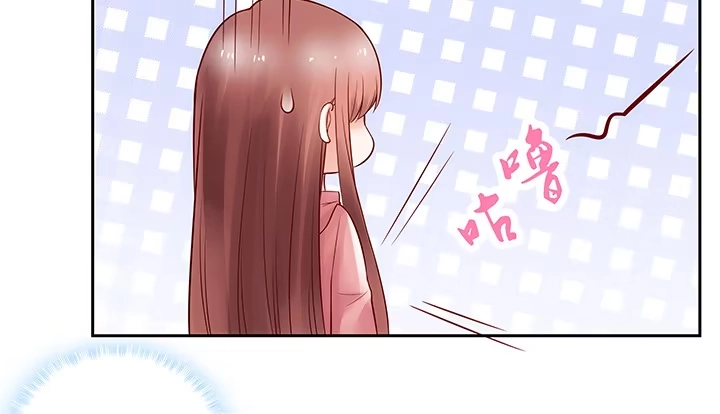 第252页