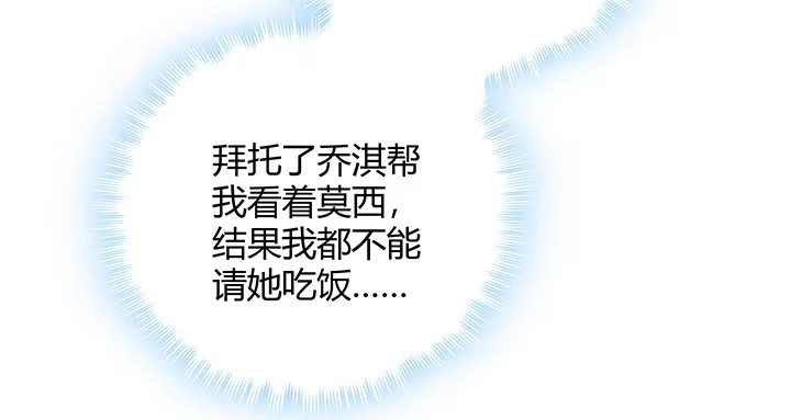 第254页
