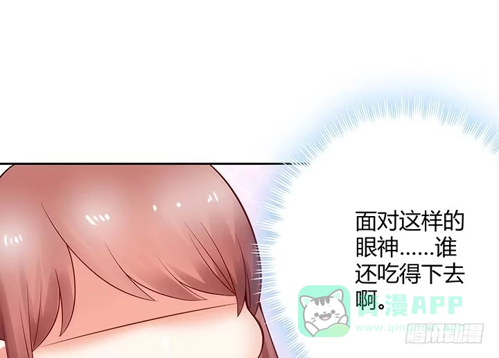 第266页
