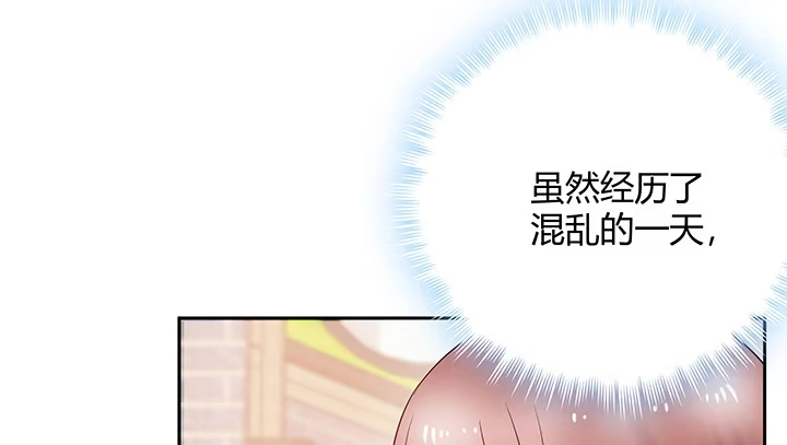 第277页