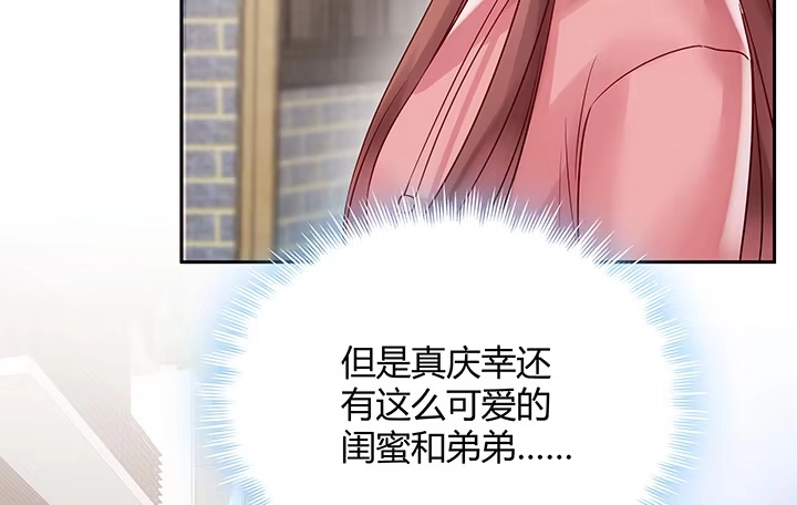 第279页