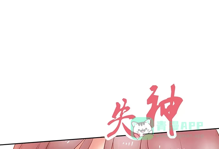 第286页