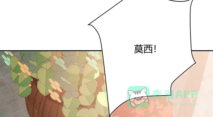 第296页