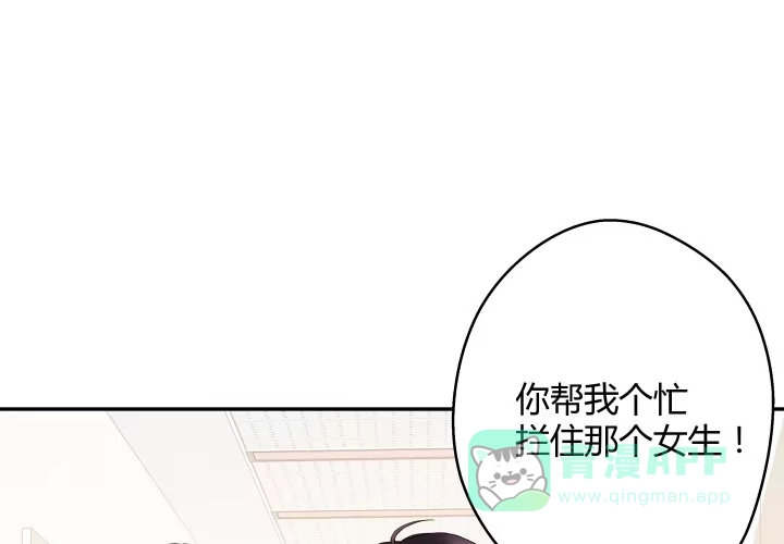 第171页