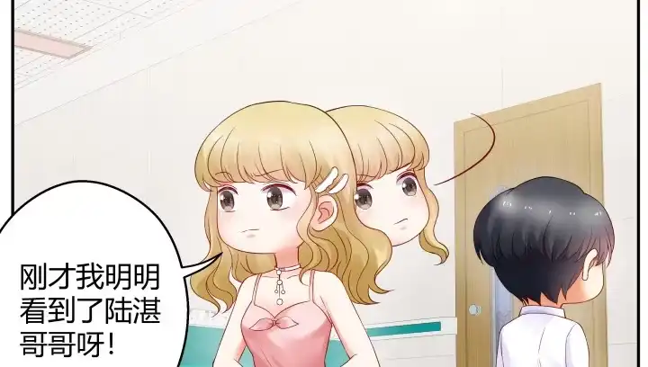 第178页