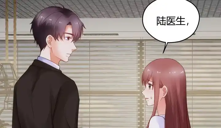 第195页