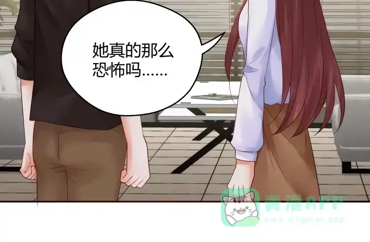 第196页