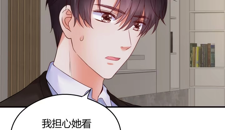 第200页