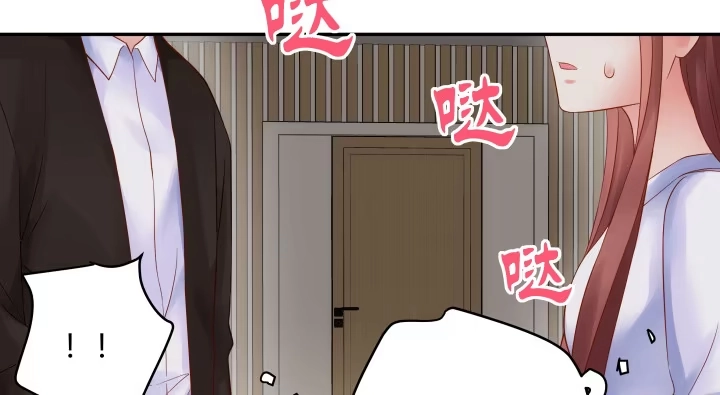 第203页