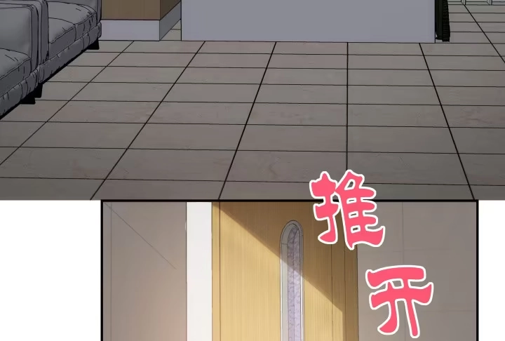 第212页