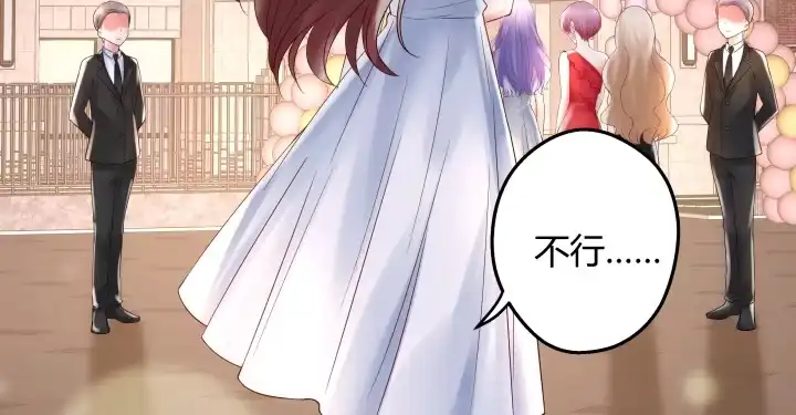 第183页