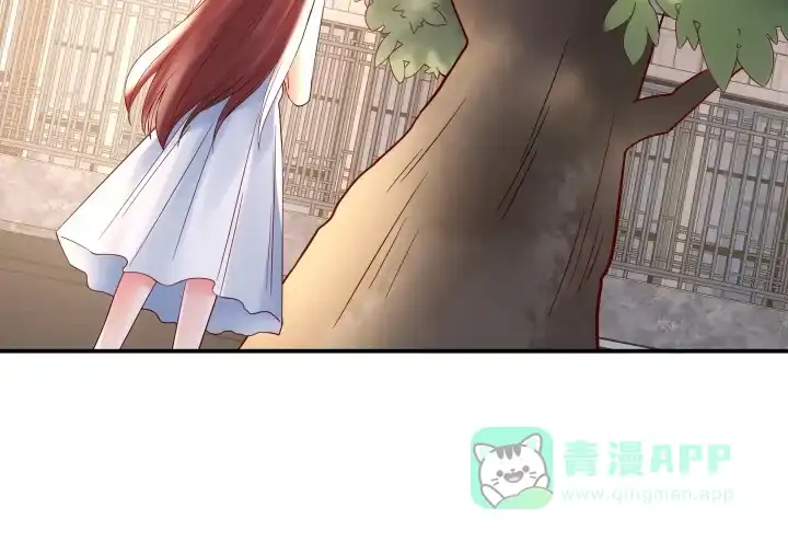 第196页