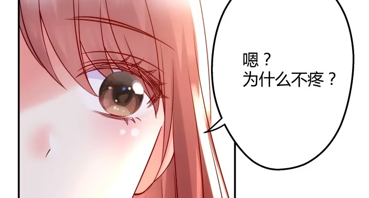 第212页