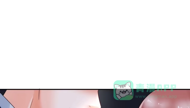 第231页