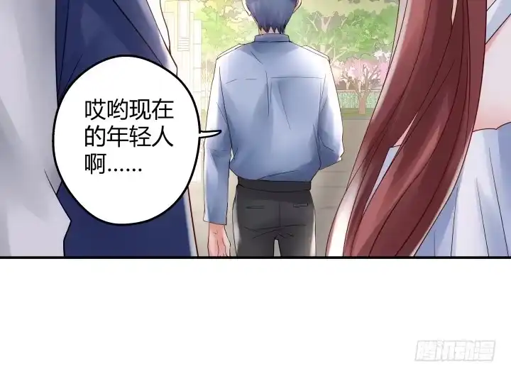 第233页