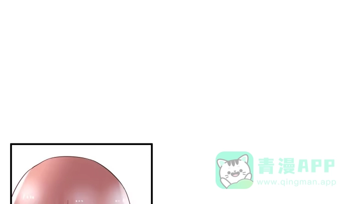 第236页