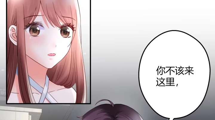 第237页