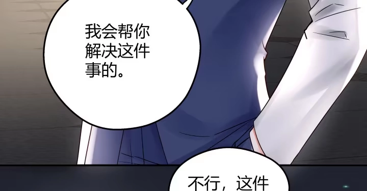 第240页