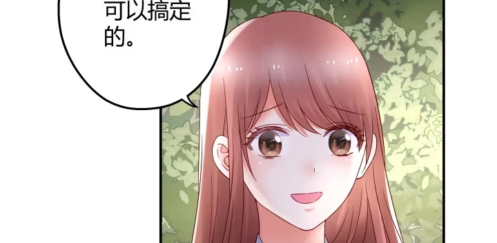 第245页