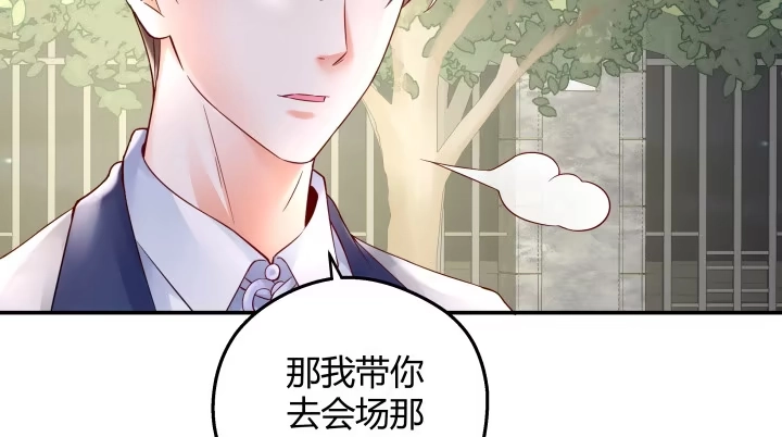 第248页
