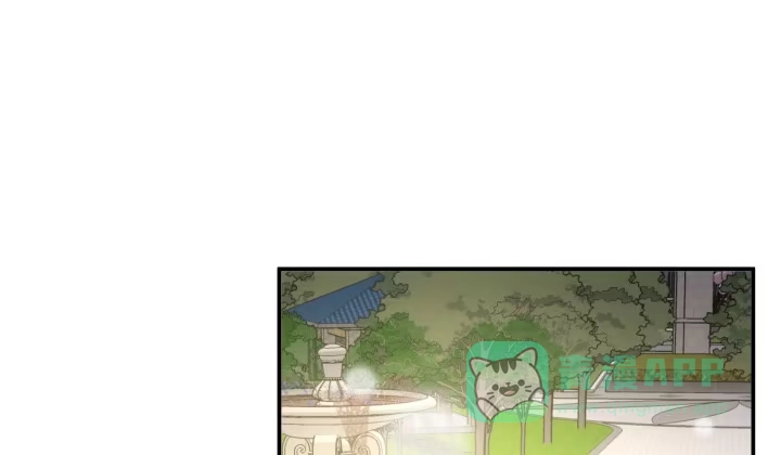 第261页