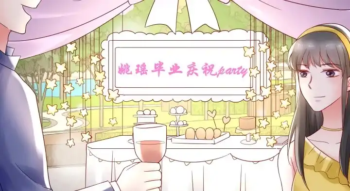 第265页