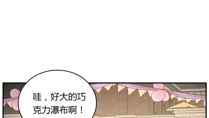 第267页