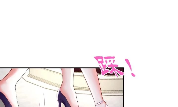 第273页