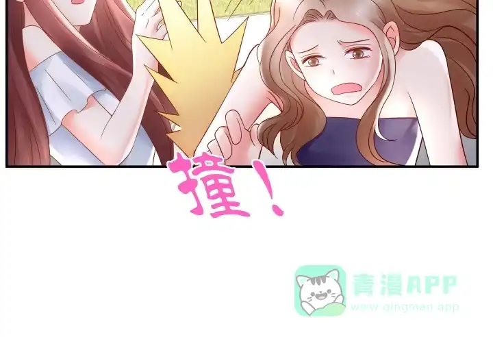 第276页