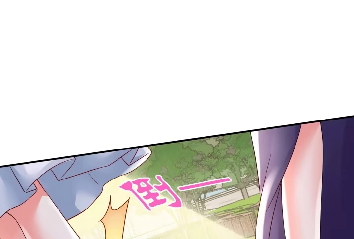 第277页