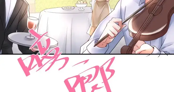 第287页