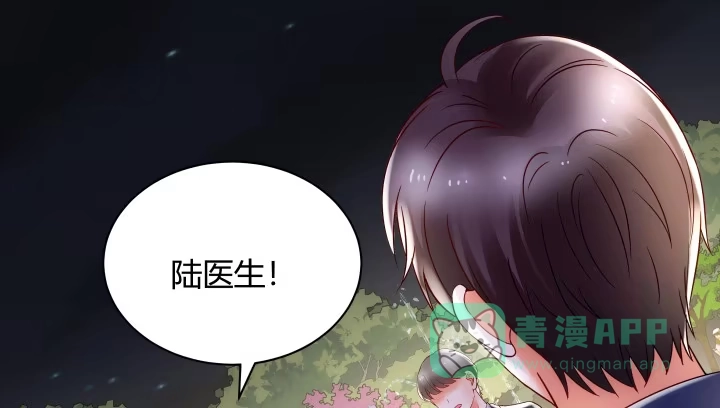 第181页