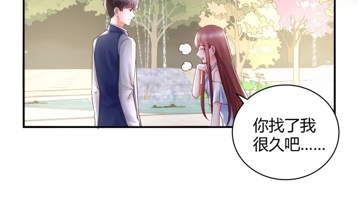 第184页