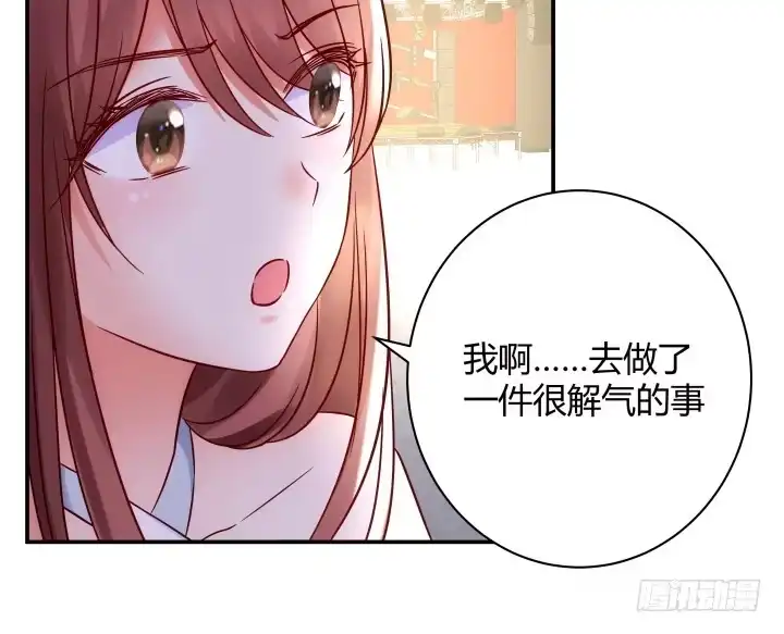 第188页