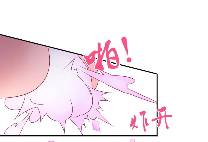 第212页