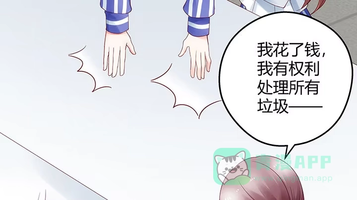 第191页