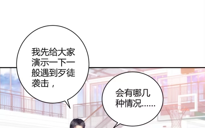 第163页