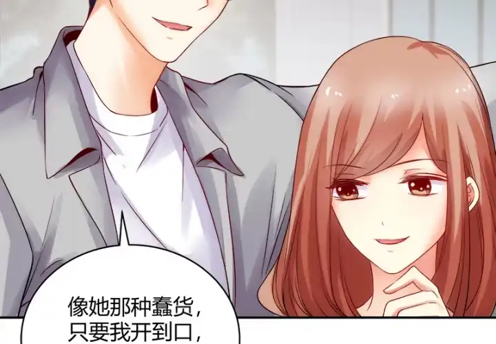 第193页