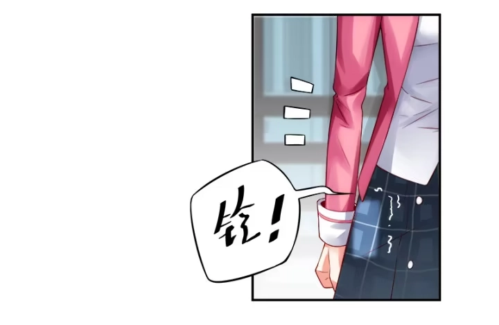 第197页