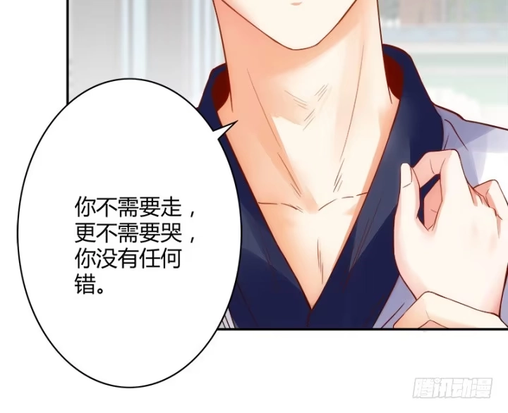 第209页