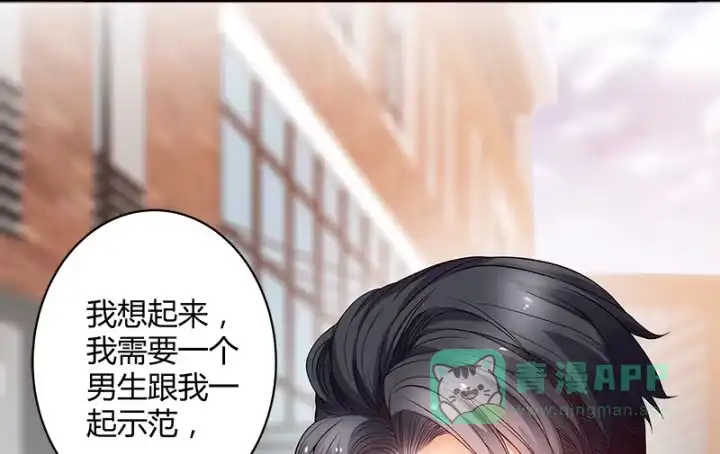 第216页