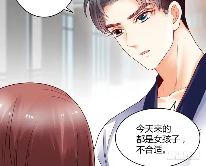 第217页
