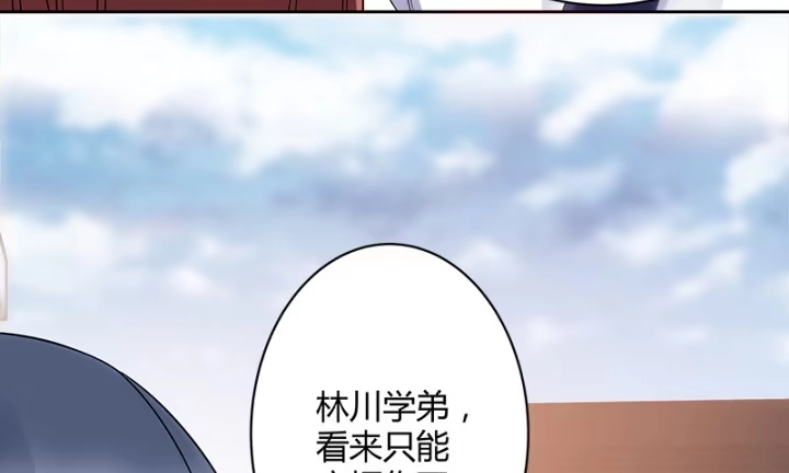 第218页