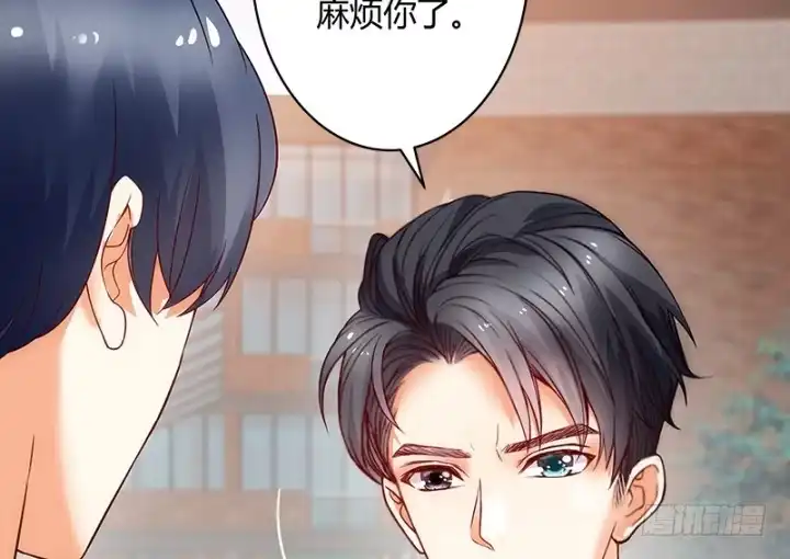 第219页