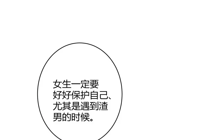 第228页