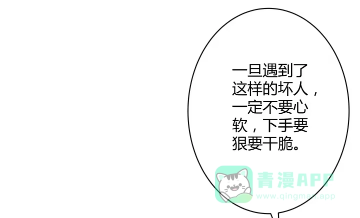 第231页